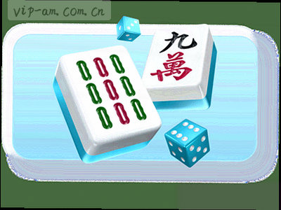计算器与标签图标，表示费用查询